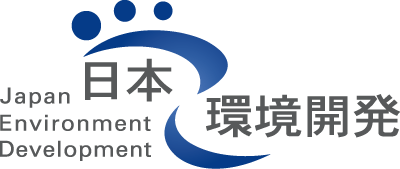 日本環境開発株式会社ロゴマーク